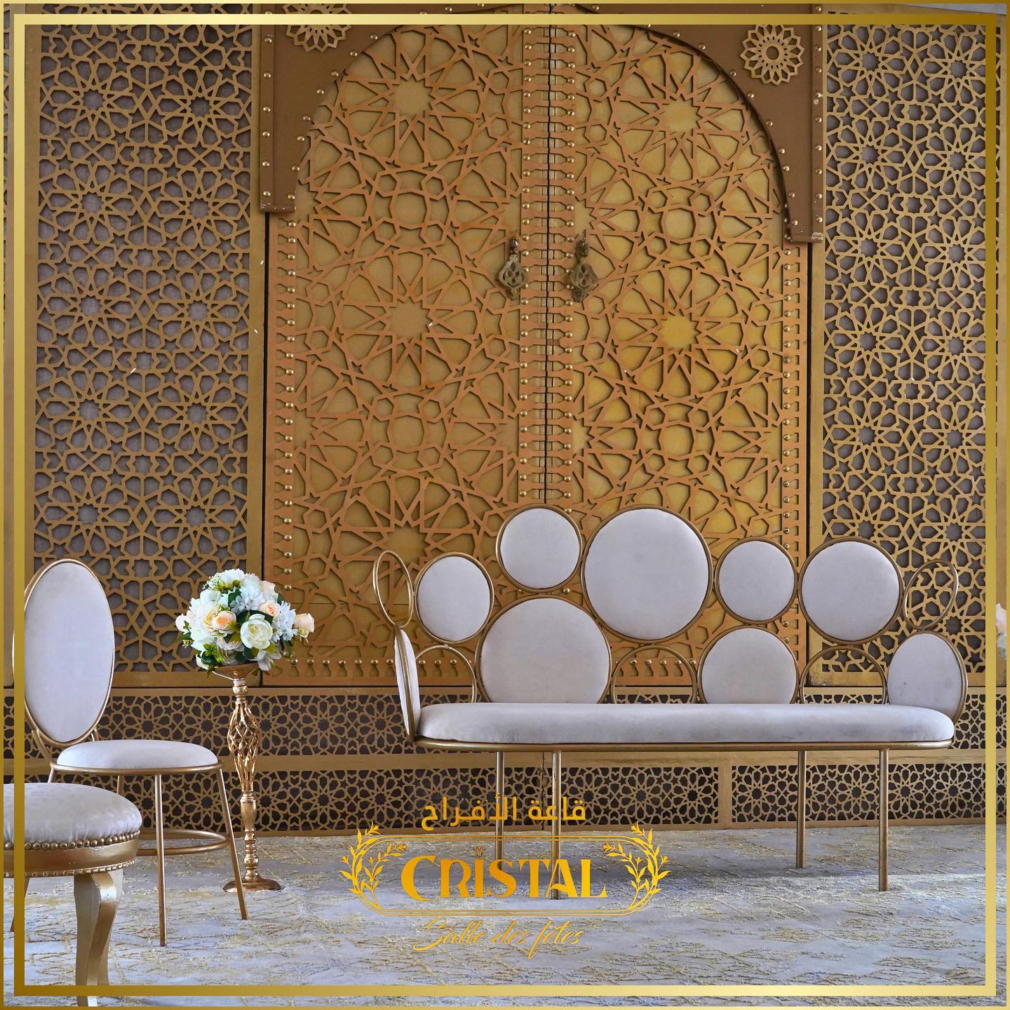 salle.cristal 1731621453 3501416993577733659 52699429346